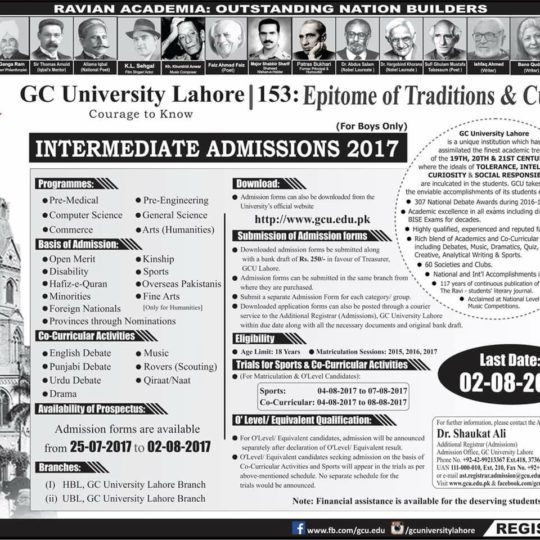 Gc University Lahore Archives Studypk