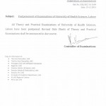 Postponement of Examinations of University of Health Sciences Lahore