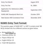 NUMS Entry Test 2018 Dates Schedule & Test Format