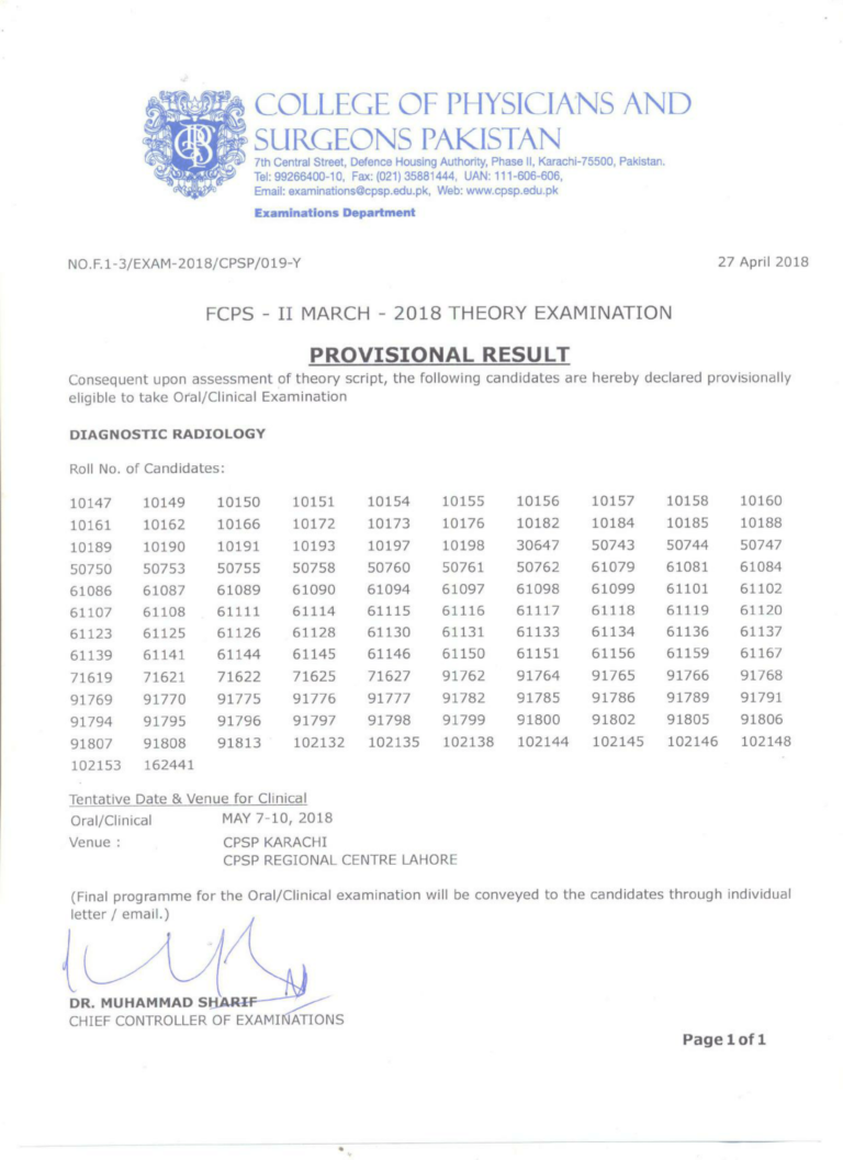 PCPP-32-101 Test Preparation