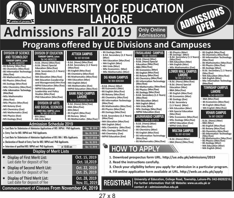 University Of Education Admission Fall 2019 - StudyPK