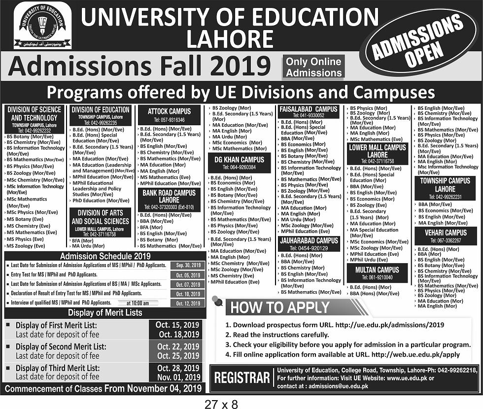 Admissions open at The University of Lahore for Fall 2019 - Top Grade Blog